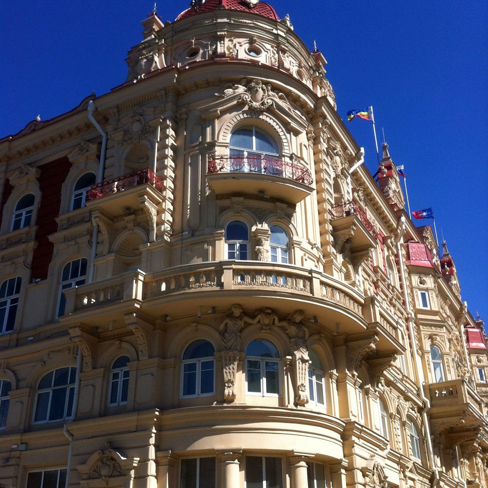 Photograph by Елена Титова