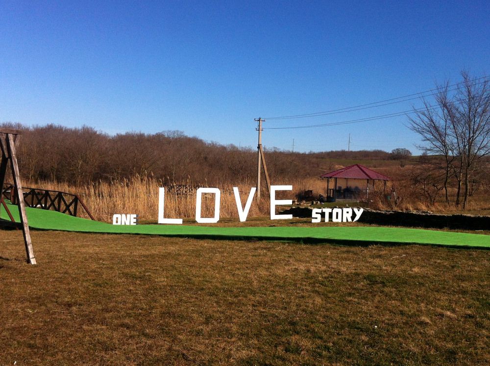 Photograph by Елена Титова