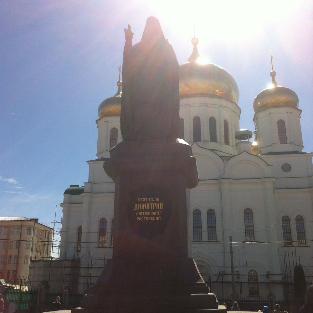 Photograph by Елена Титова