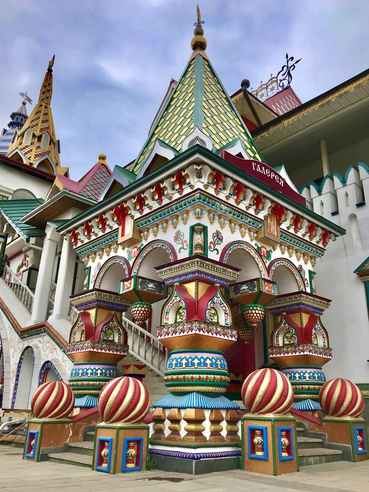 Photograph by Михаил Некрасов