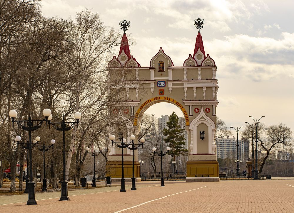 Photograph by Блохина Ольга