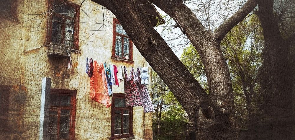 Повседневность