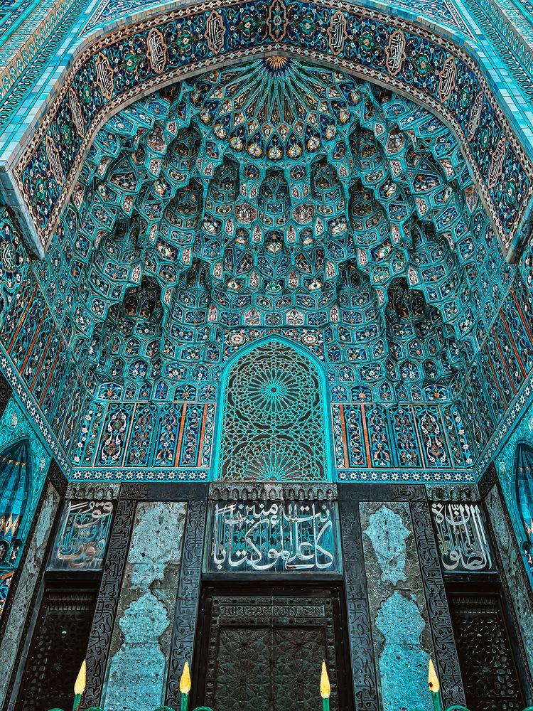 Photograph by Дарья