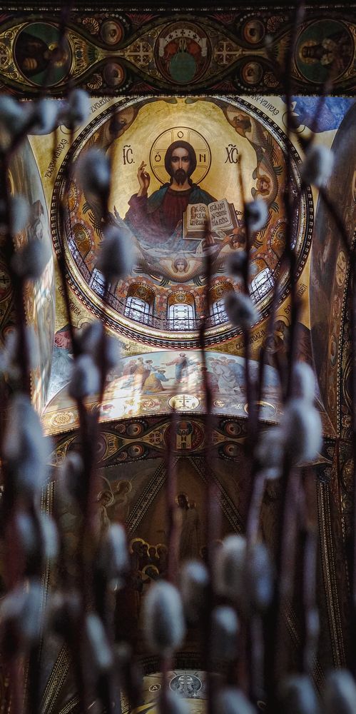 Вербное Воскресение.