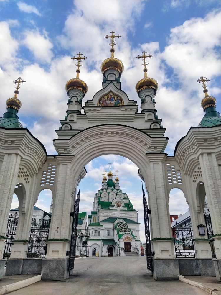 Photograph by Александр Гром