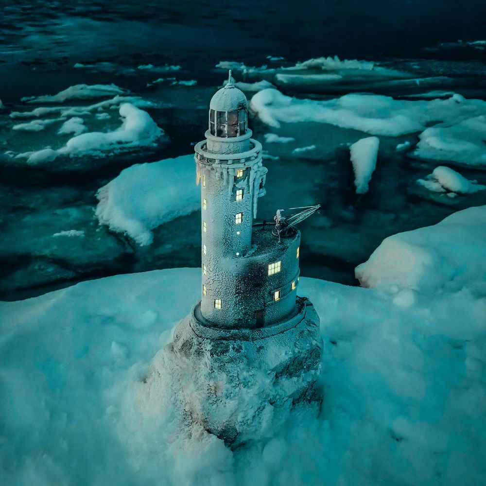 Полярный маяк