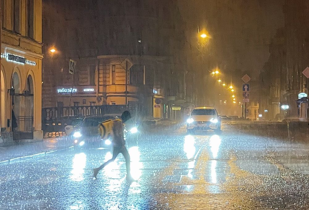 Photograph by Екатерина Парфёнова