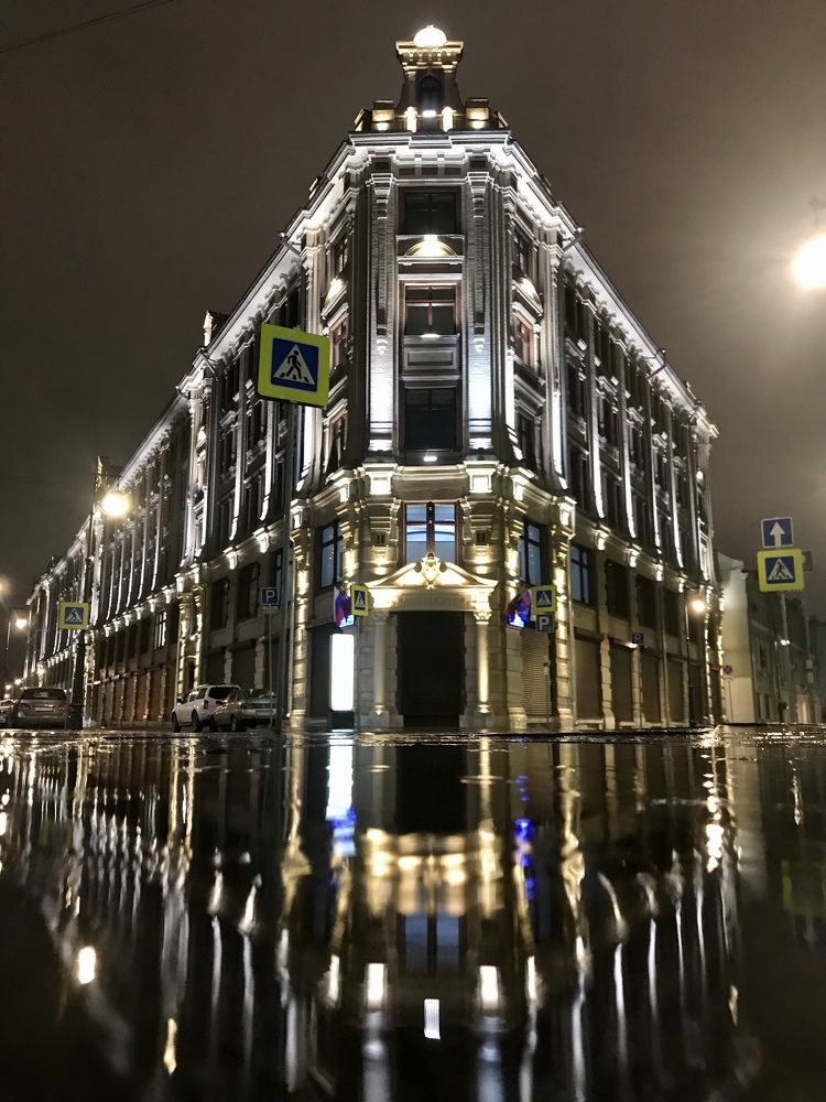 Photograph by Наталья