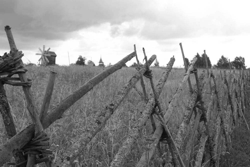 Русский Север