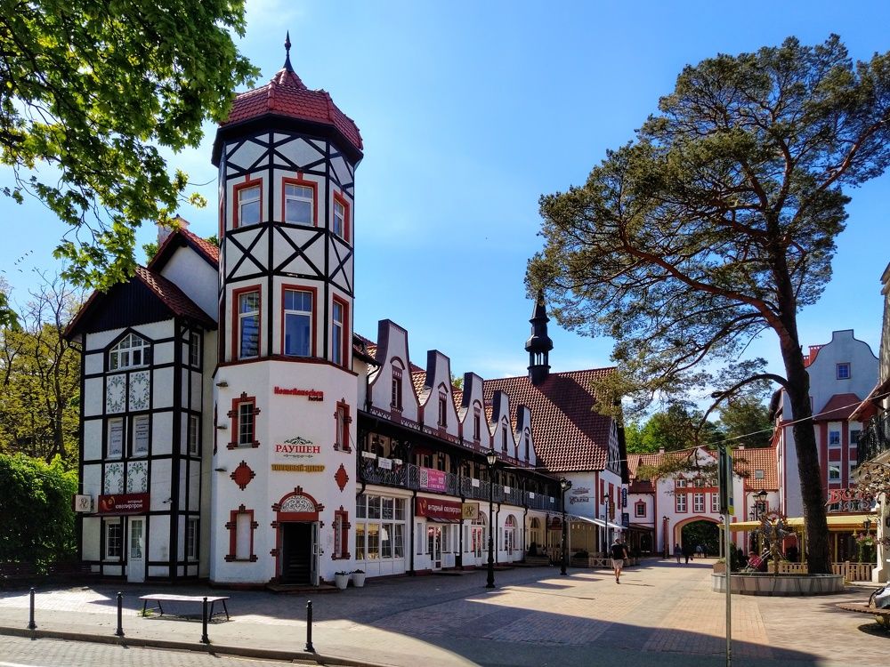 Photograph by Александр Гром