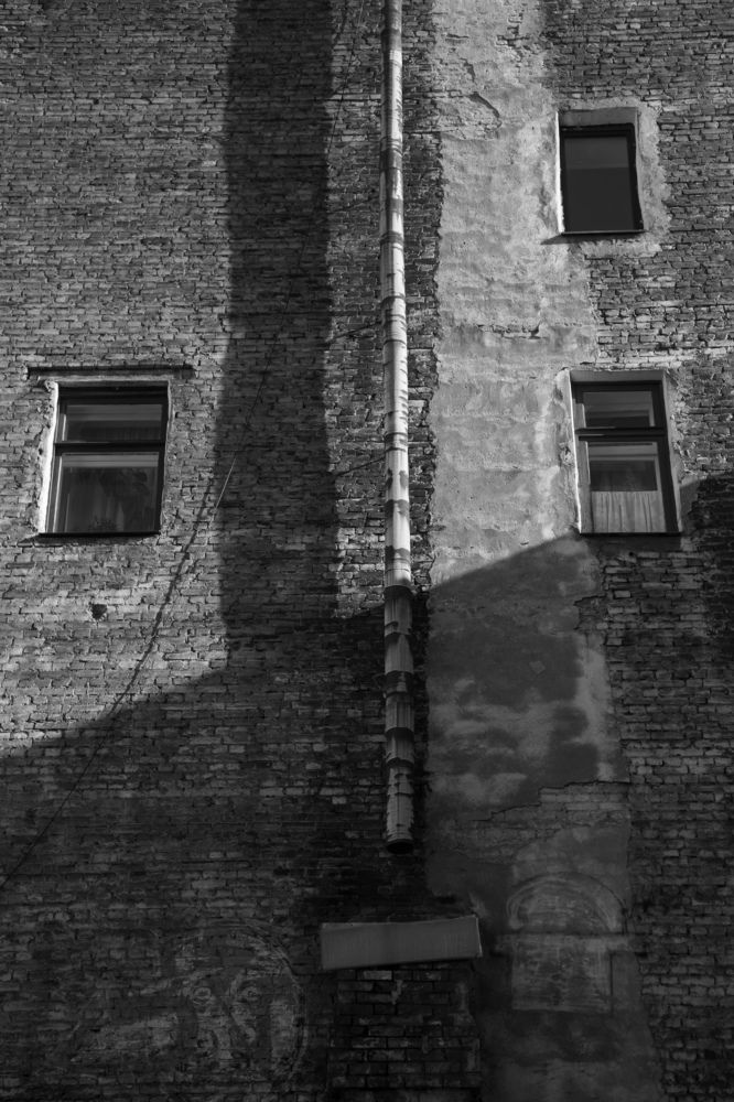 Photograph by Nadezhda Bakina