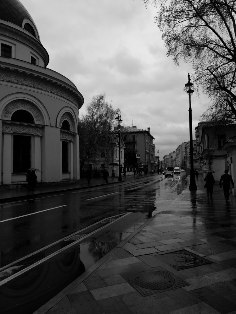 Photo #7525323