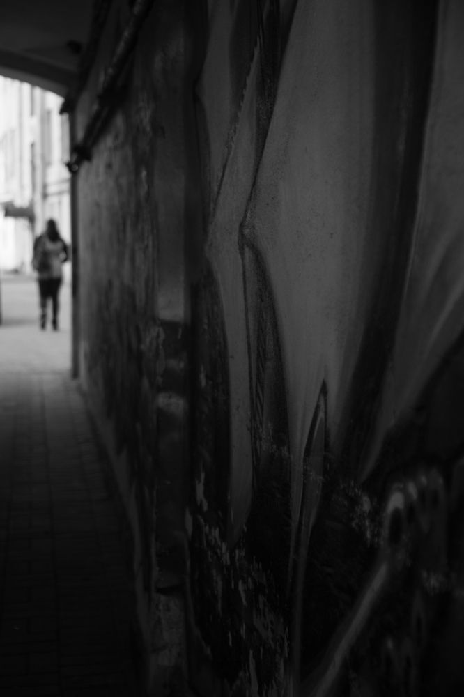 Photograph by Nadezhda Bakina