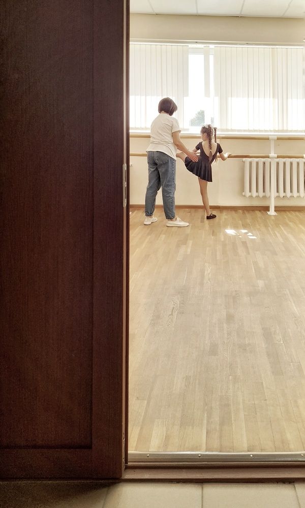 Класс хореографии