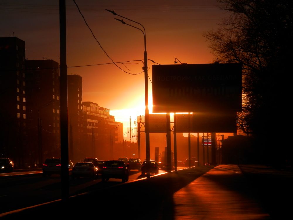 Photograph by Наталия Калюкина