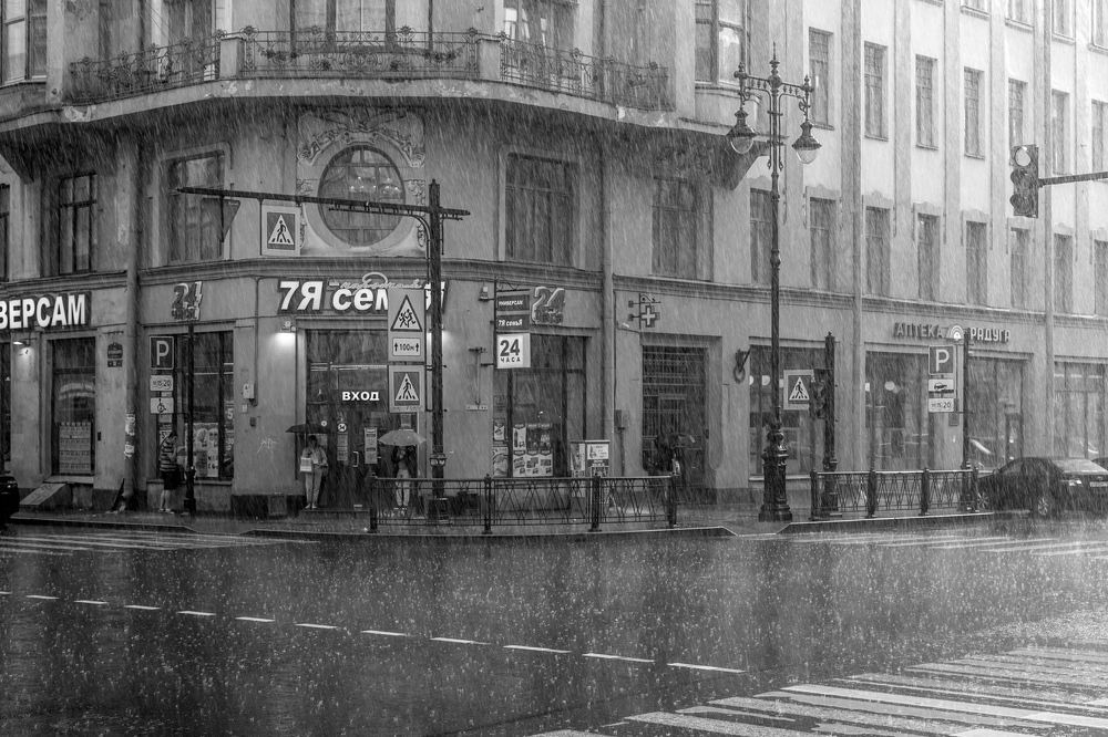 Photograph by Андрюс