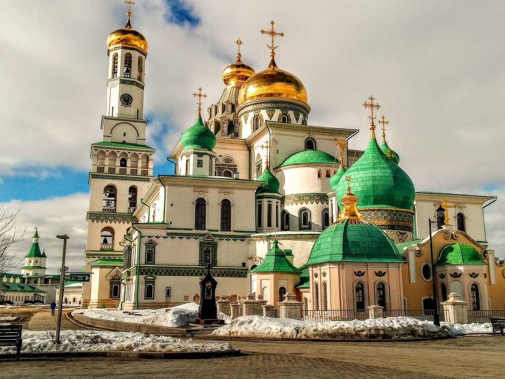 Новый Иерусалим