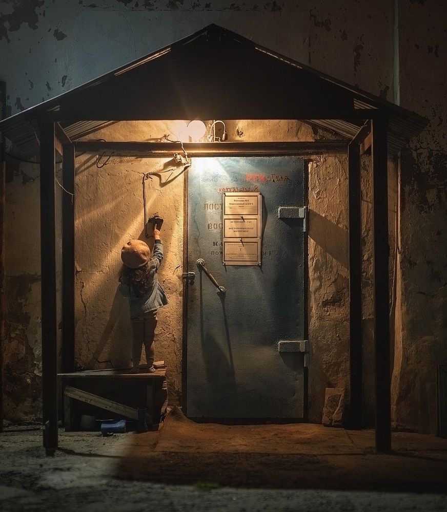 Photograph by Juliana Fedotova