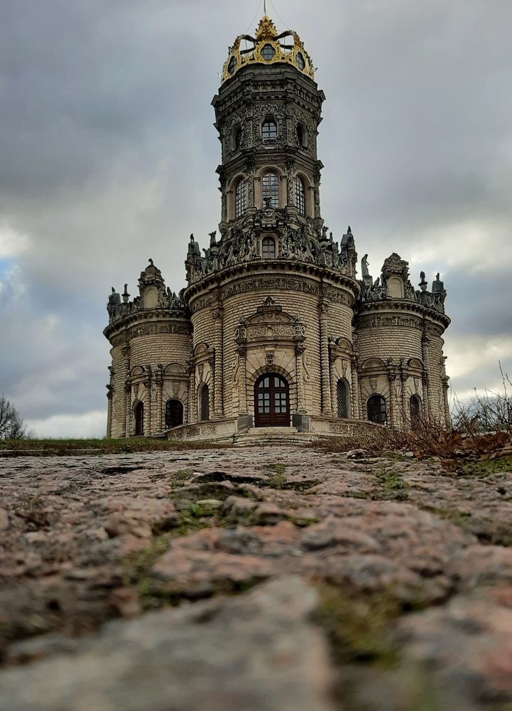 Photograph by Екатерина Ракова