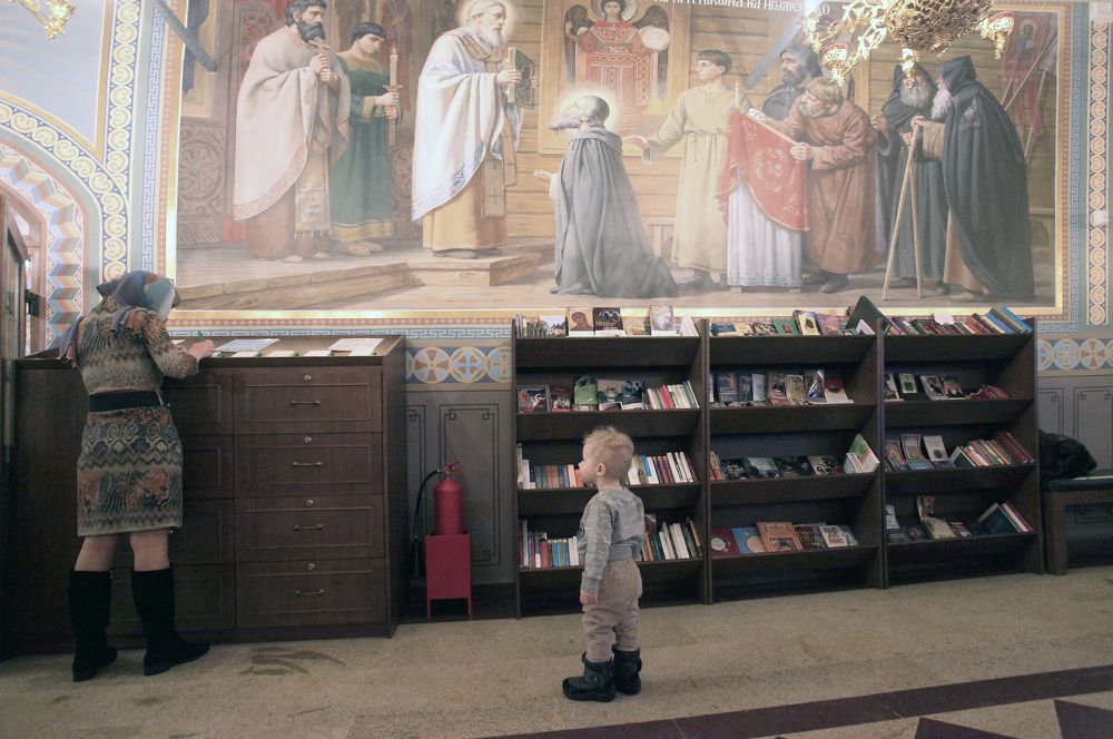 Photograph by Сергей Старостин