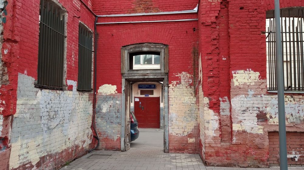 Photograph by Алексей Андреев