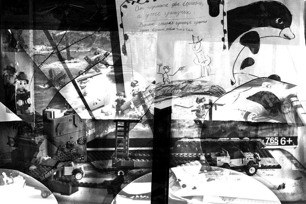 Photograph by Михаил Ласаков