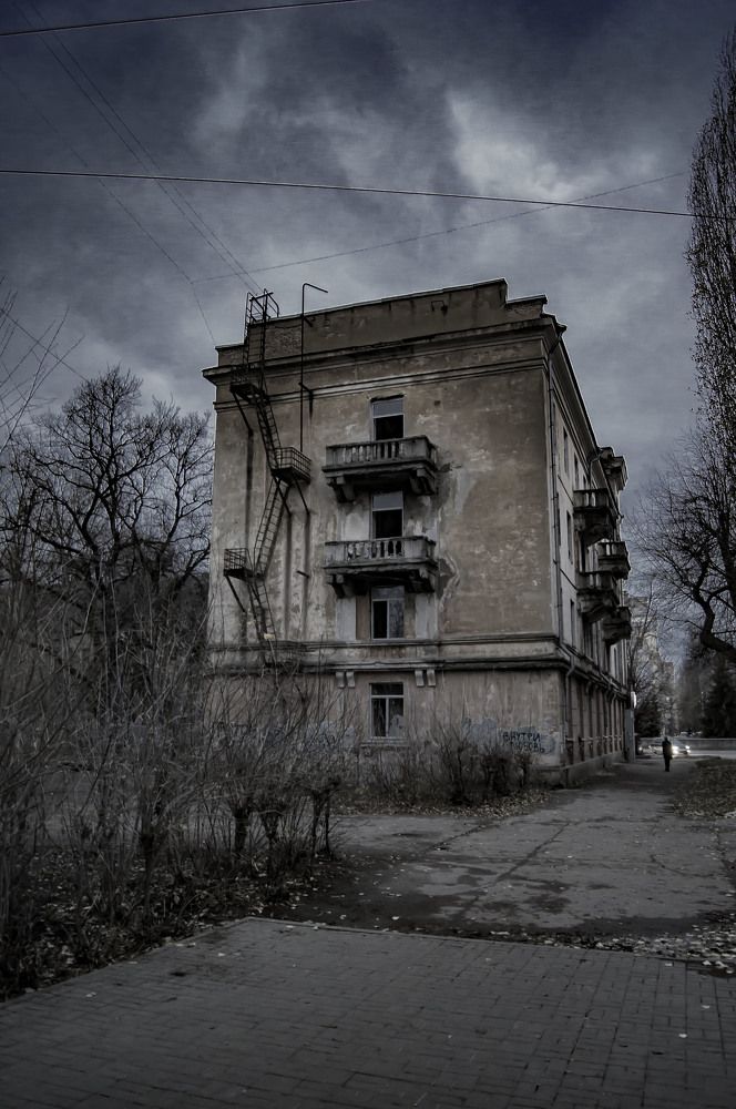 Photograph by Александр Натальин