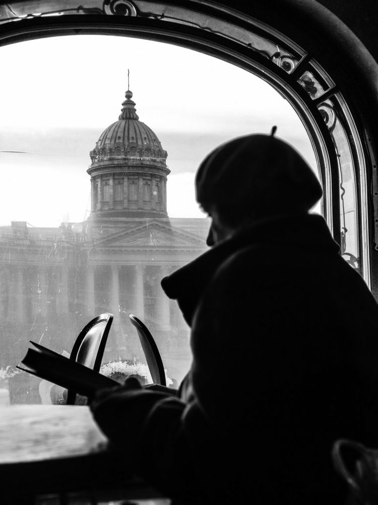 Культурная столица