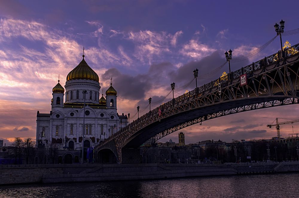 Photograph by Денис Четверик