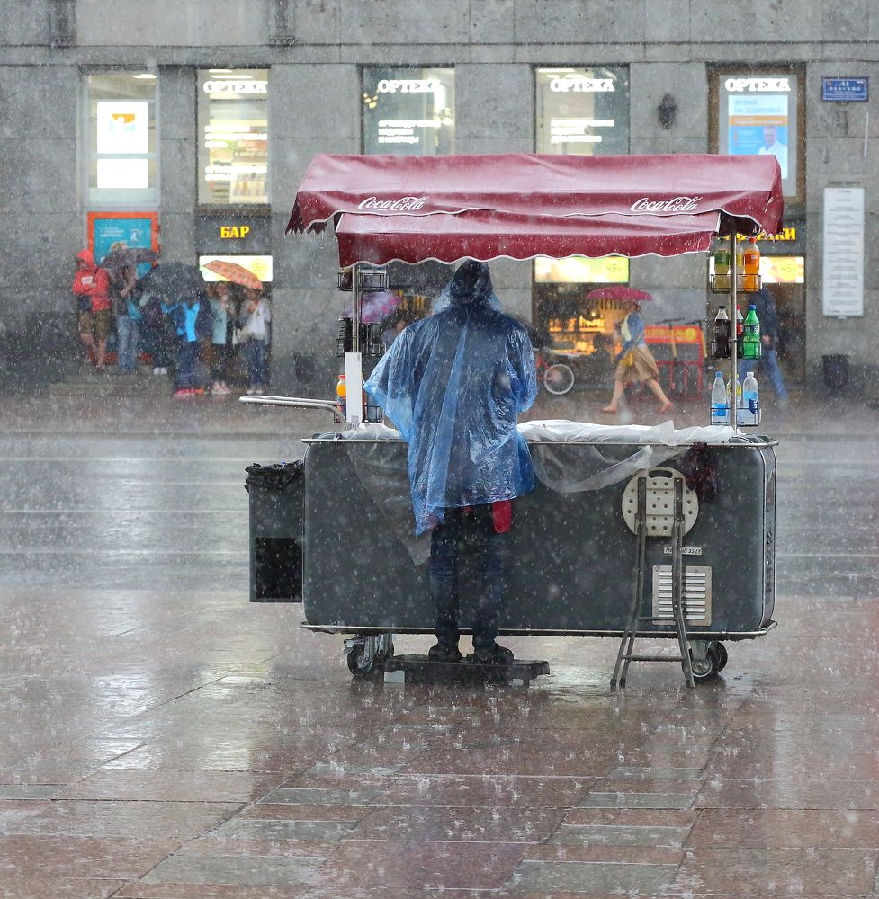 Photograph by Станислав Вершинин