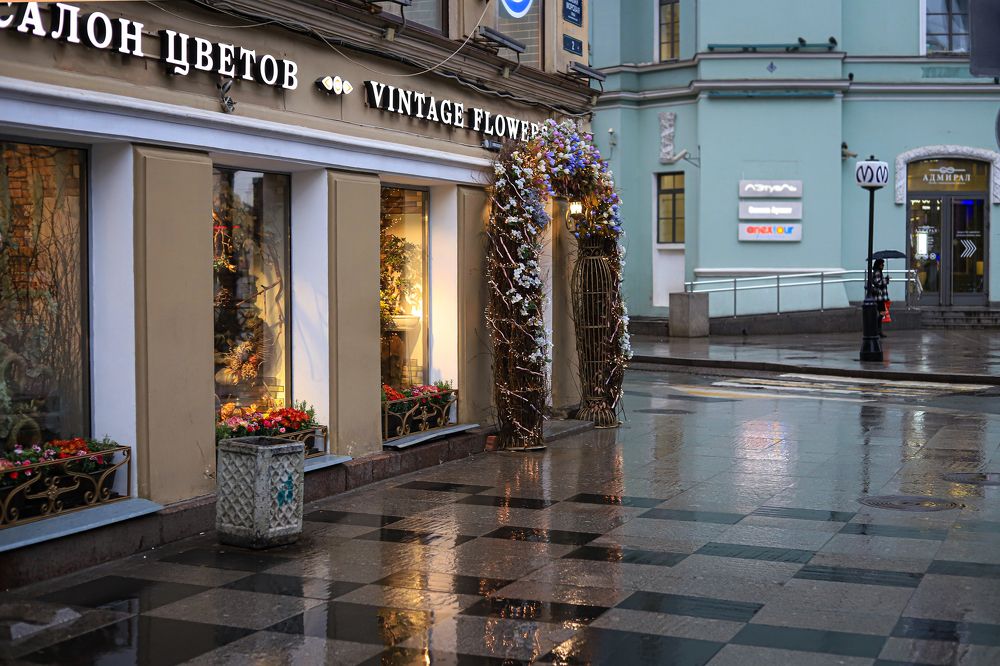 Photograph by Елена Лотник