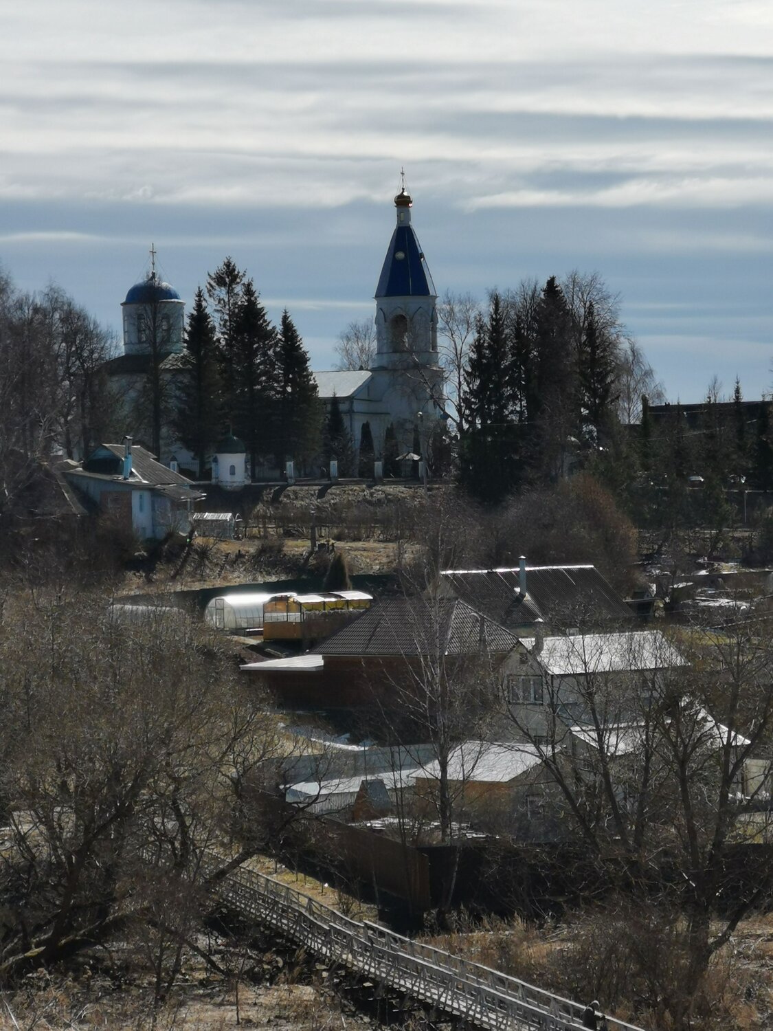 Photo #7535226