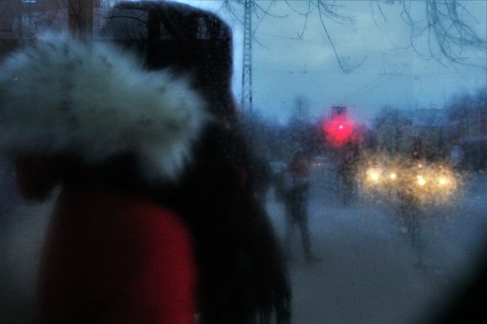 Photograph by Svetlana Hzardzane
