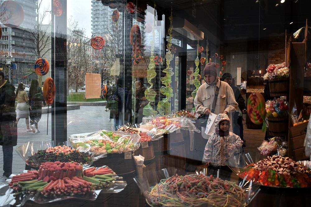 Photograph by Сергей Иванович Носов