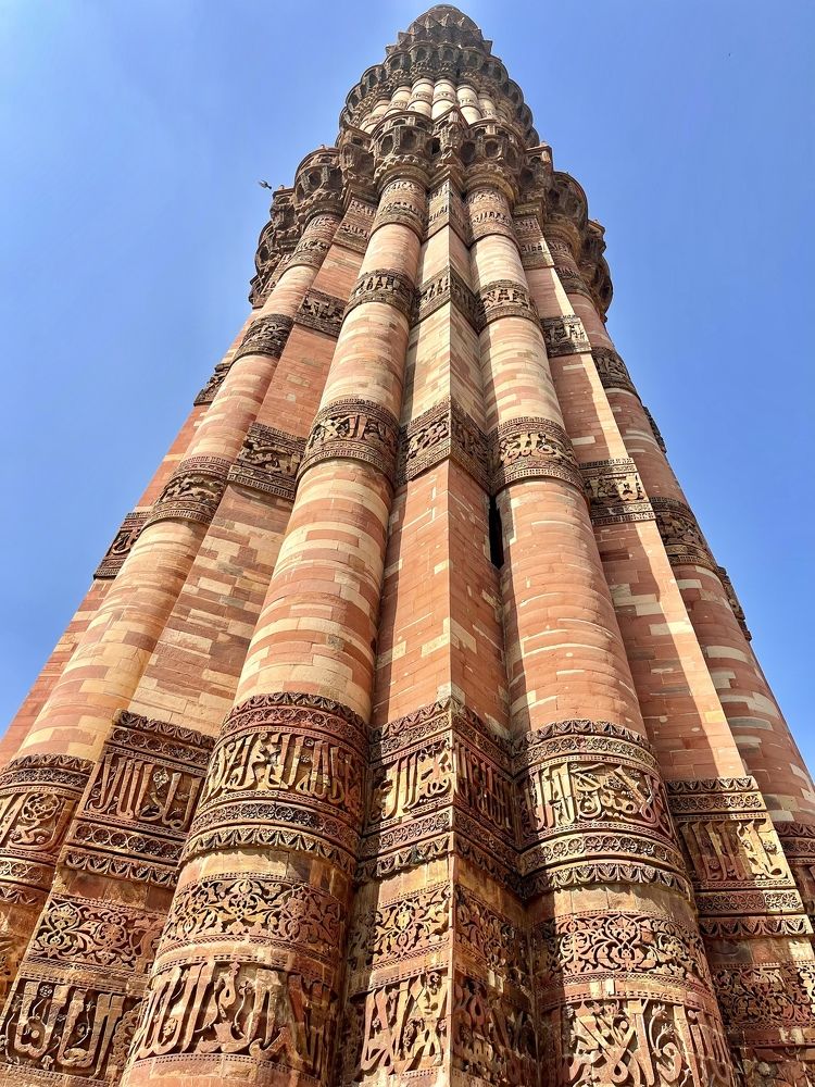 QUTUB MINAR ( VICTORY TOWER)