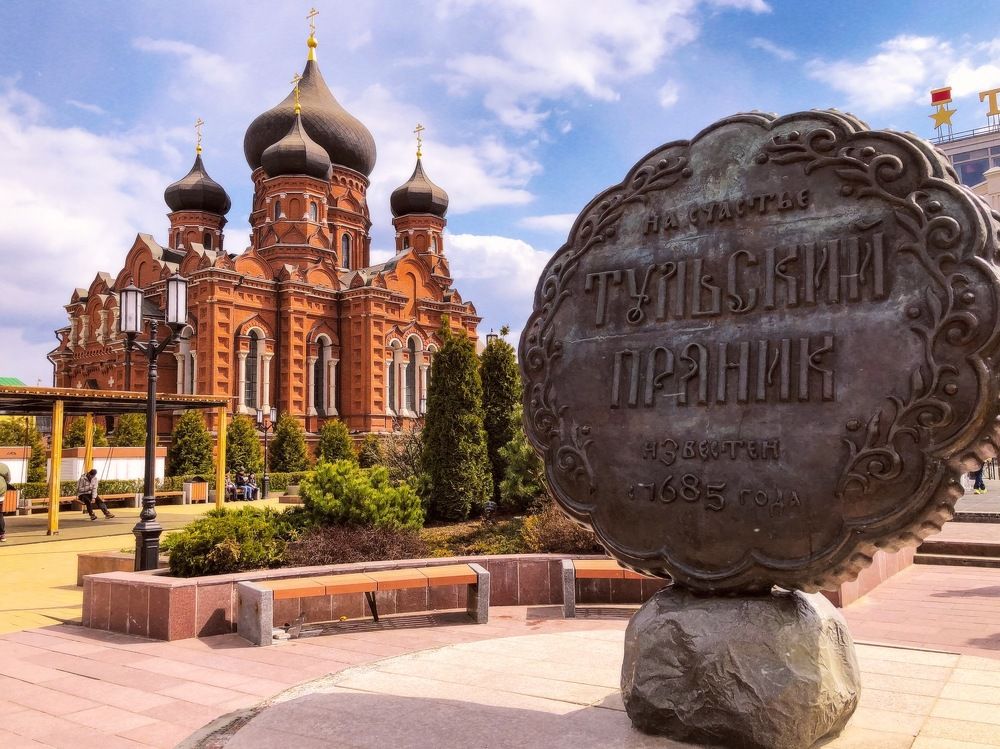 Photograph by Алена Жирова