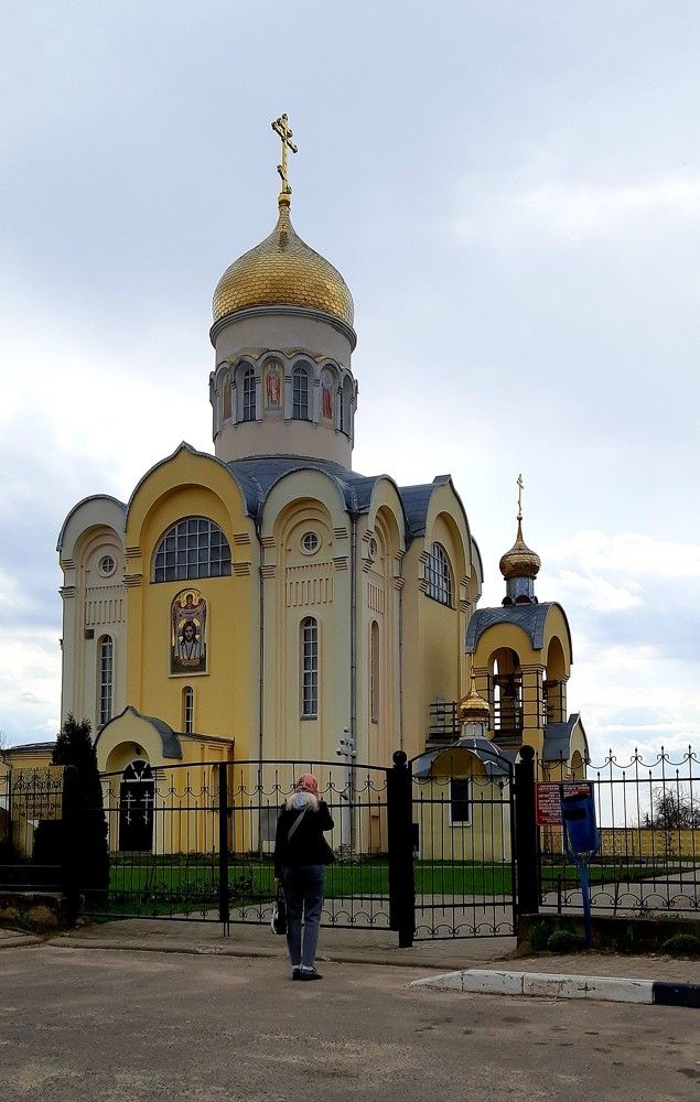 Фотография автора Ирина Лукьянчик