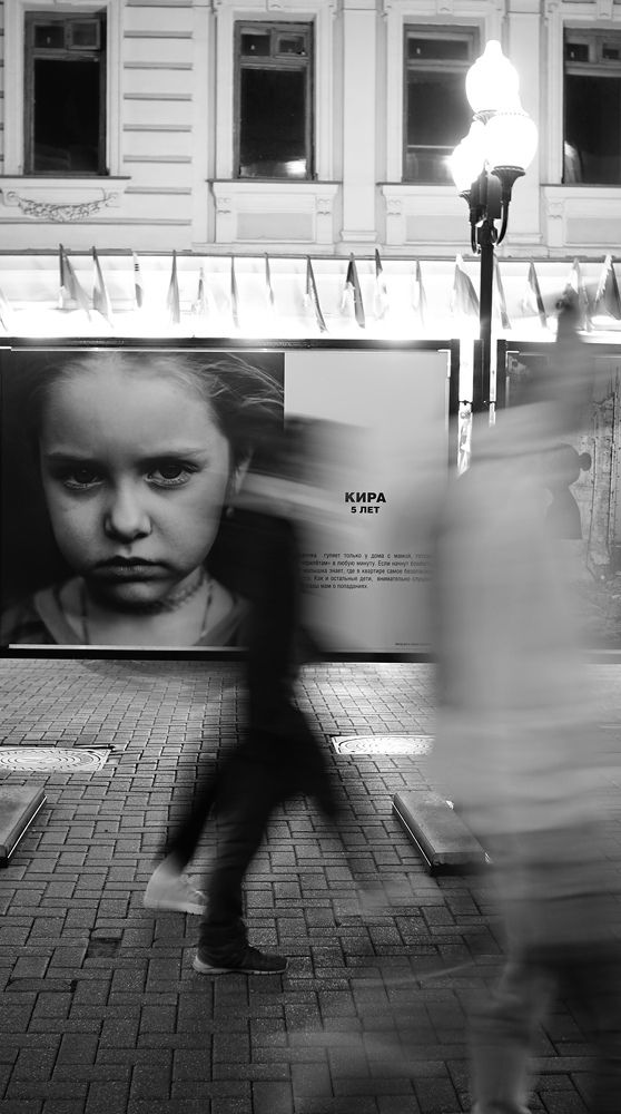 Photograph by Николай Спевак