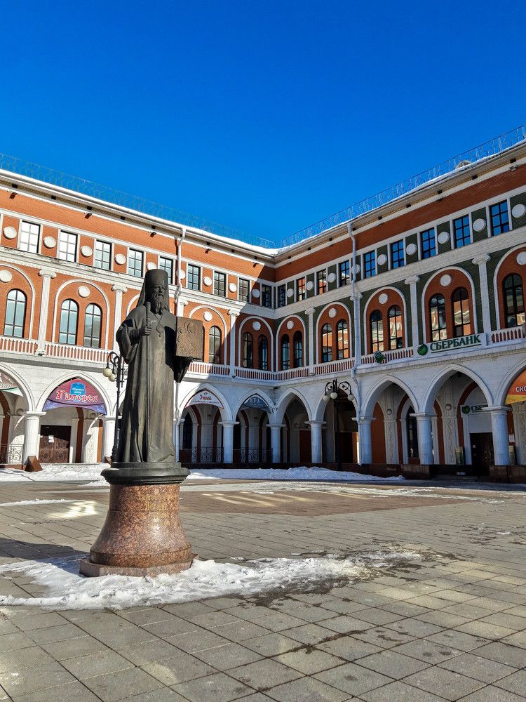 Photograph by Юлия Морозова