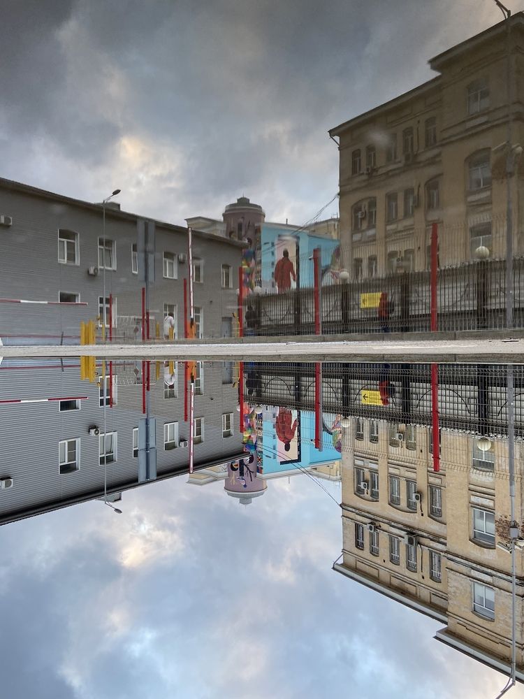 Photograph by Yuliya Kobyakova