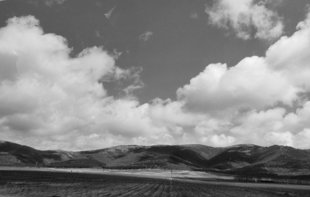 Горы и поля.