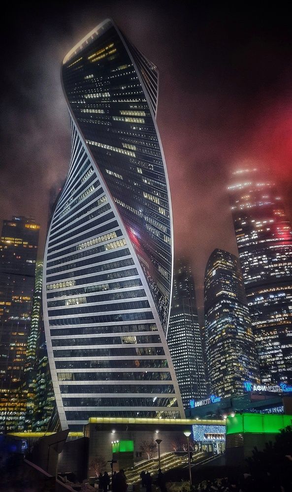 Photograph by Василий Фроленок