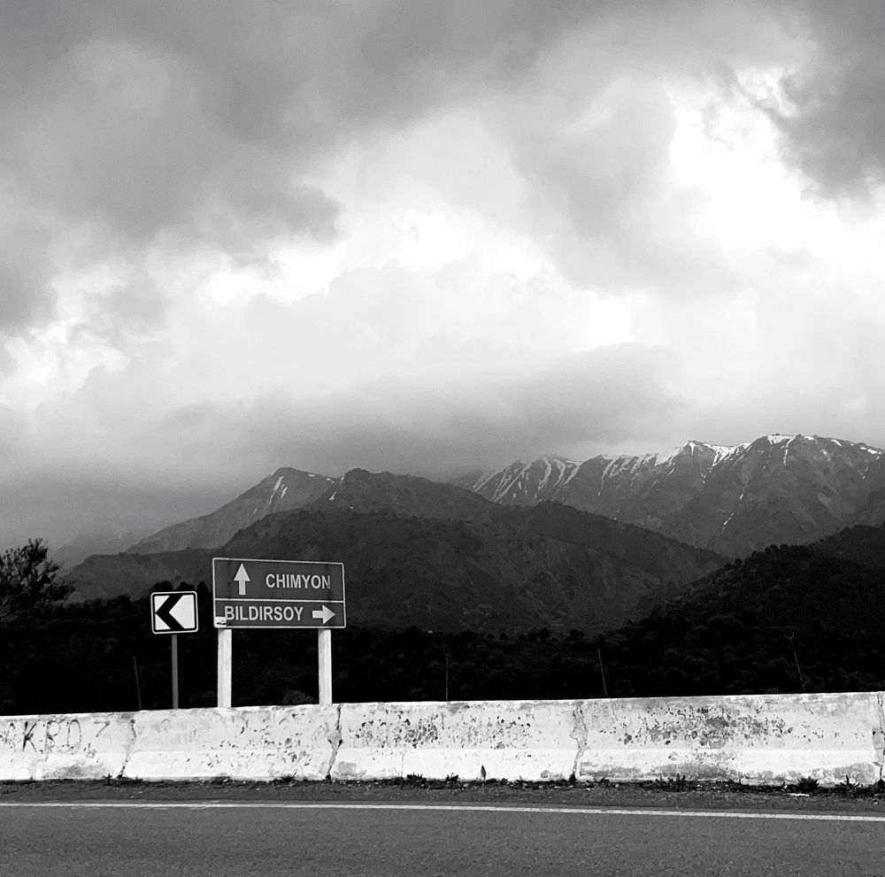 Photograph by Екатерина Герасимова