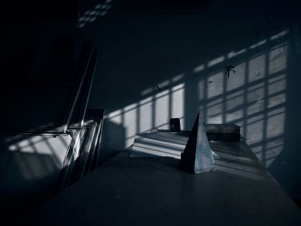 Photograph by Ishmam Ishmam