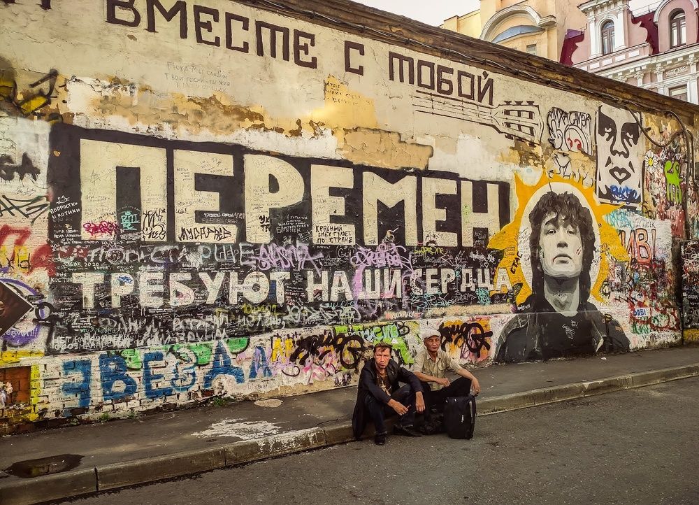 Photograph by Борищенков Олег