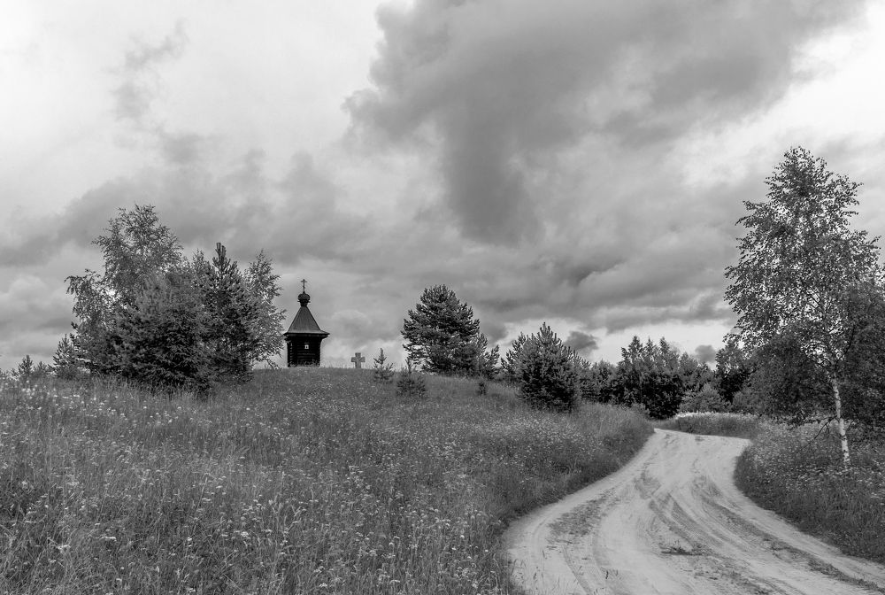 Photograph by Сергей Христинич