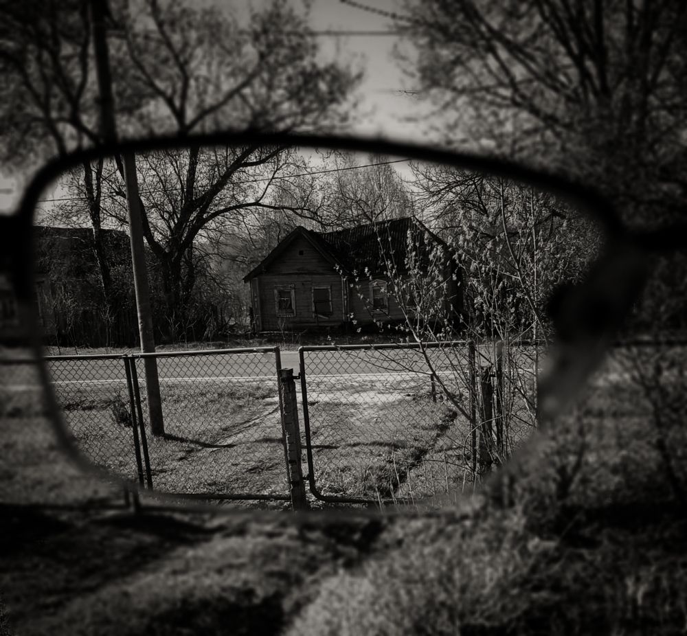 Photograph by Мария Зотова