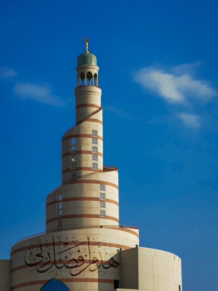 Photograph by Mohammed Saad