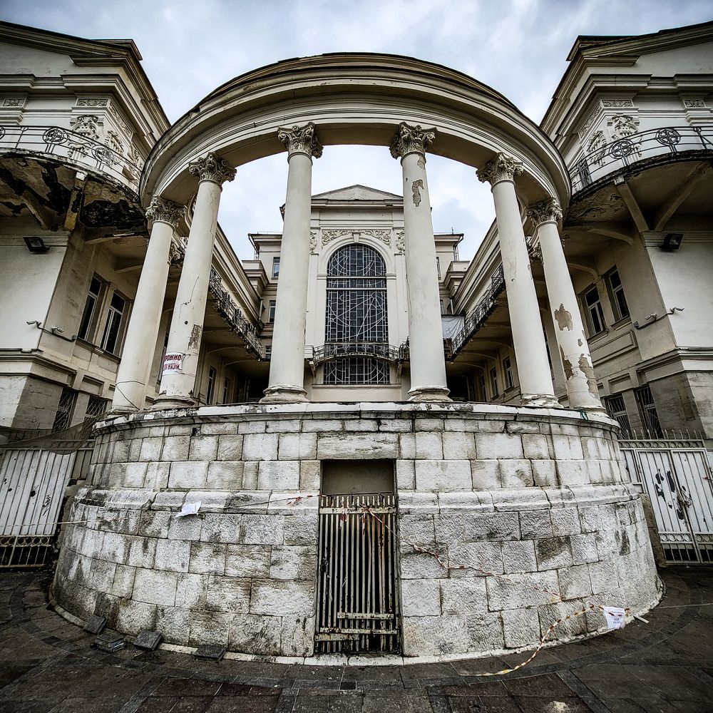 Photograph by Александр Страхов