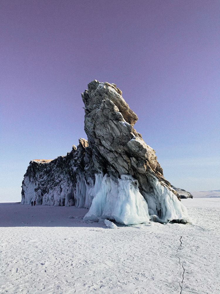 Под свящённым небом